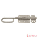 Loop Handle Bolt With Keep Brushed Grade 316 Stainless Steel 250Mm